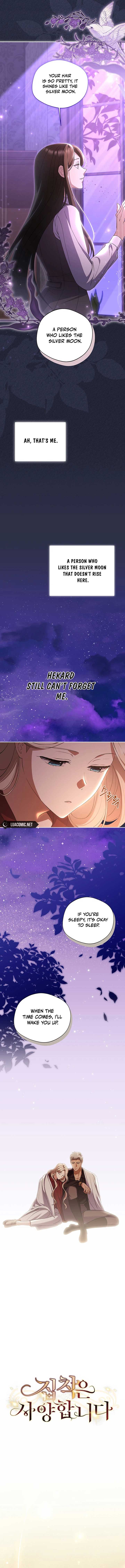 Chapter 17 - Image 3