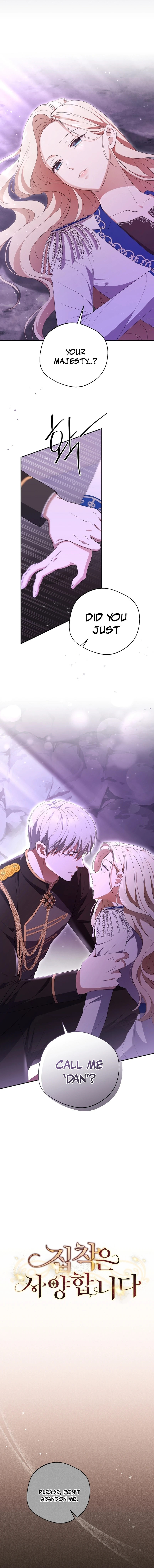 Chapter 31 - Image 3