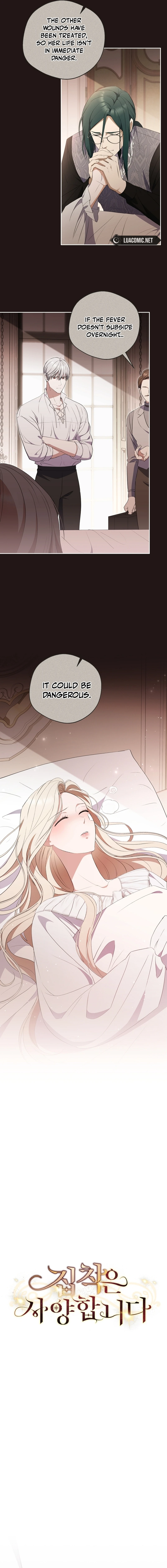 Chapter 33 - Image 2