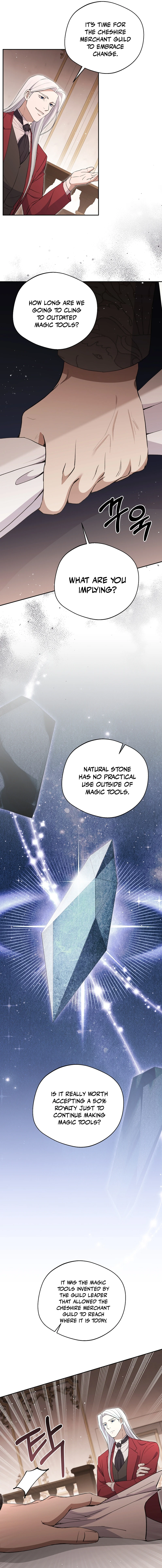 Chapter 37 - Image 11