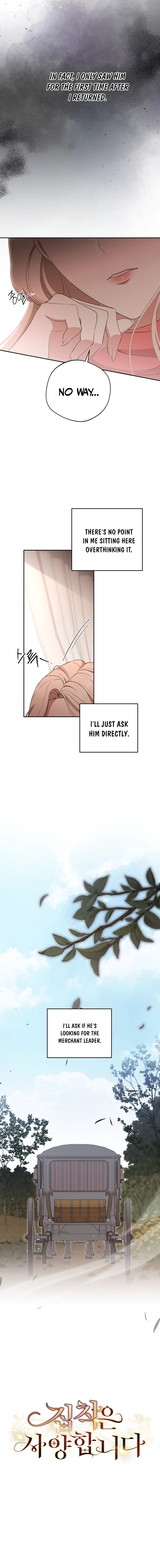 Chapter 37 - Image 6