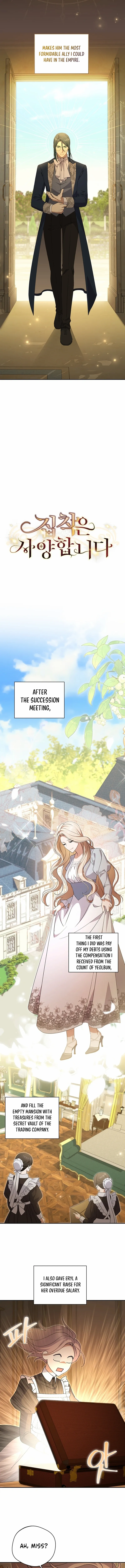 Chapter 5 - Image 2