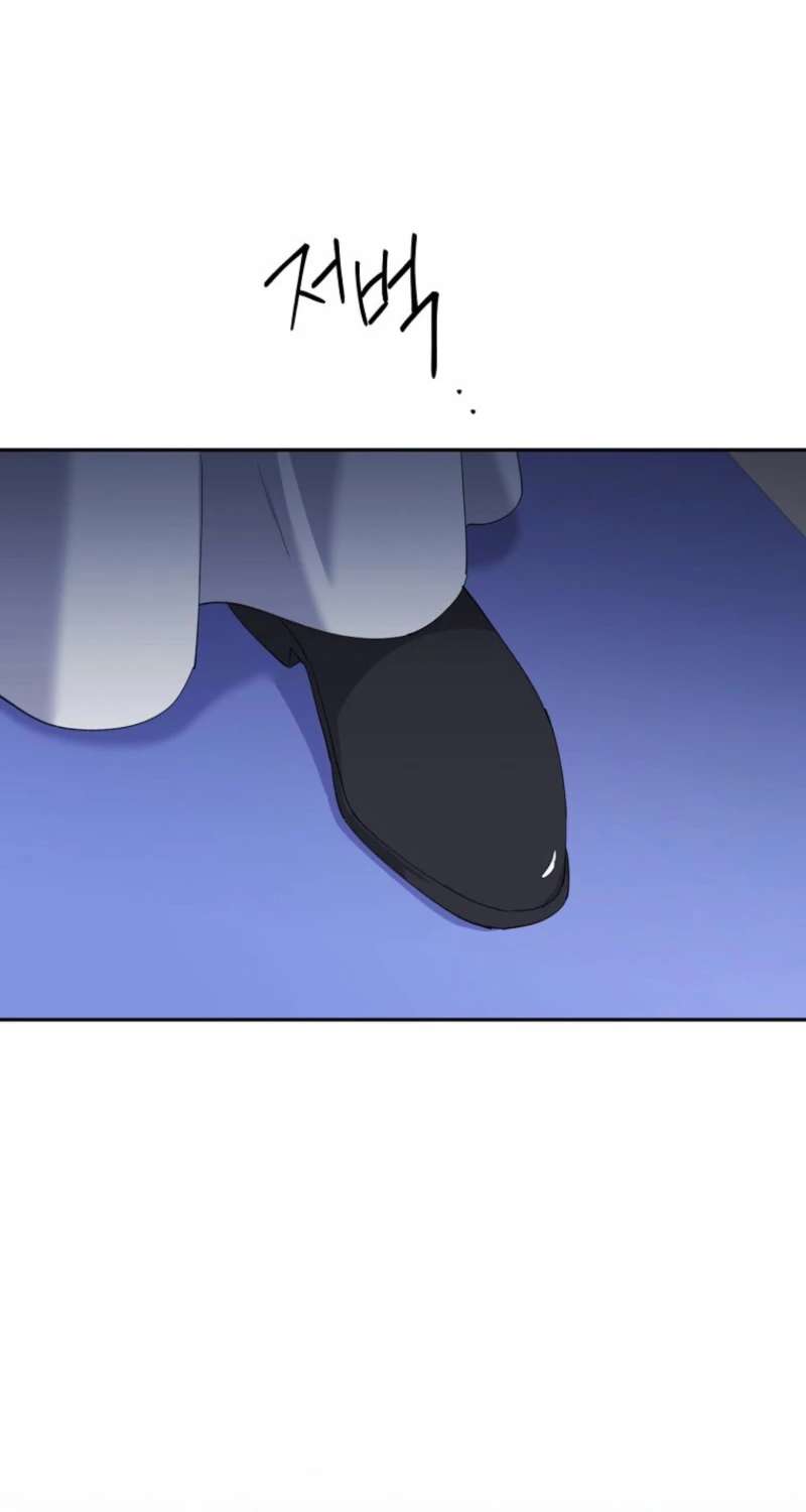 Chapter 77 - Image 80