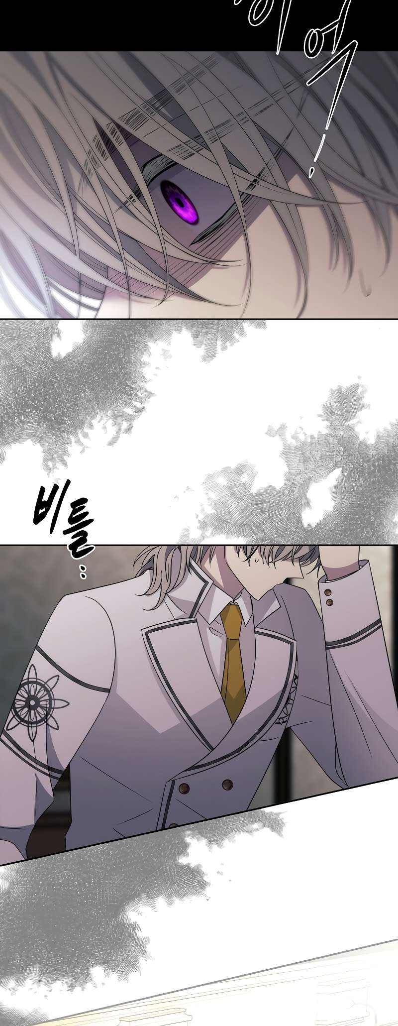 Chapter 16 - Image 34