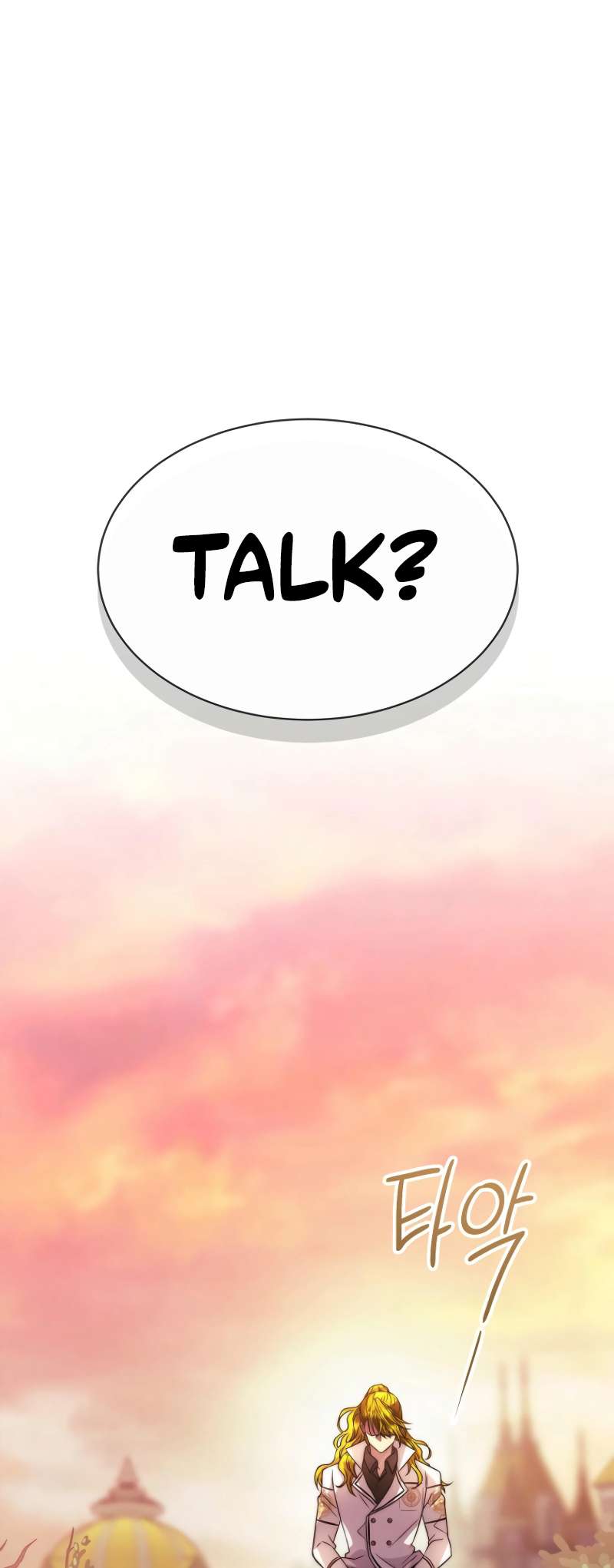 Chapter 19 - Image 32