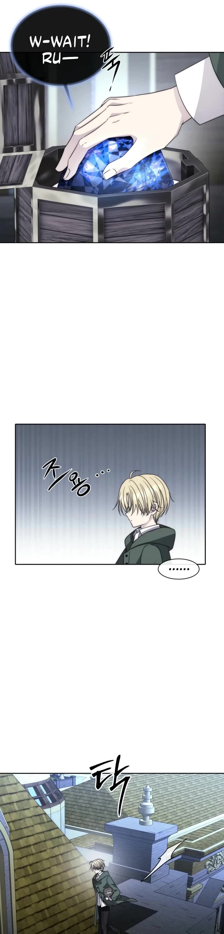 Chapter 22 - Image 14