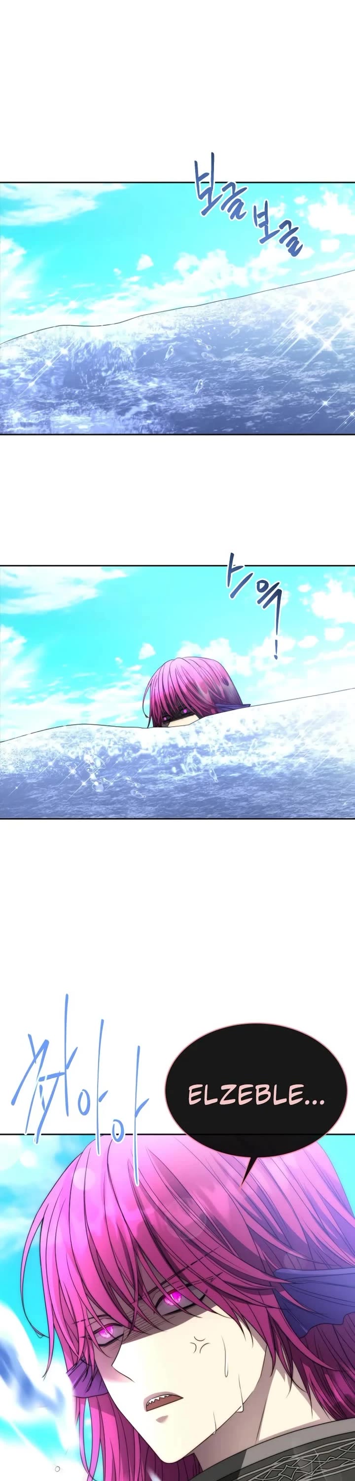 Chapter 22 - Image 31