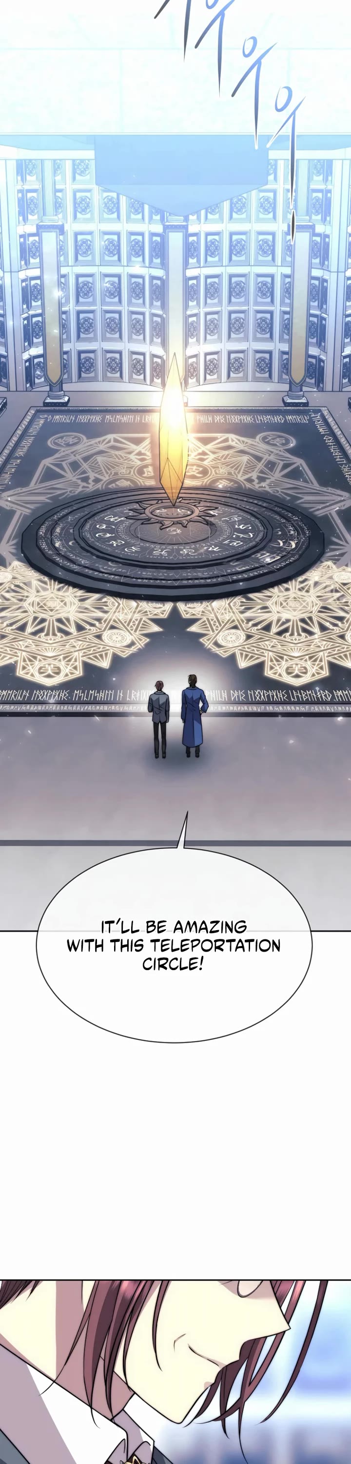 Chapter 23 - Image 2