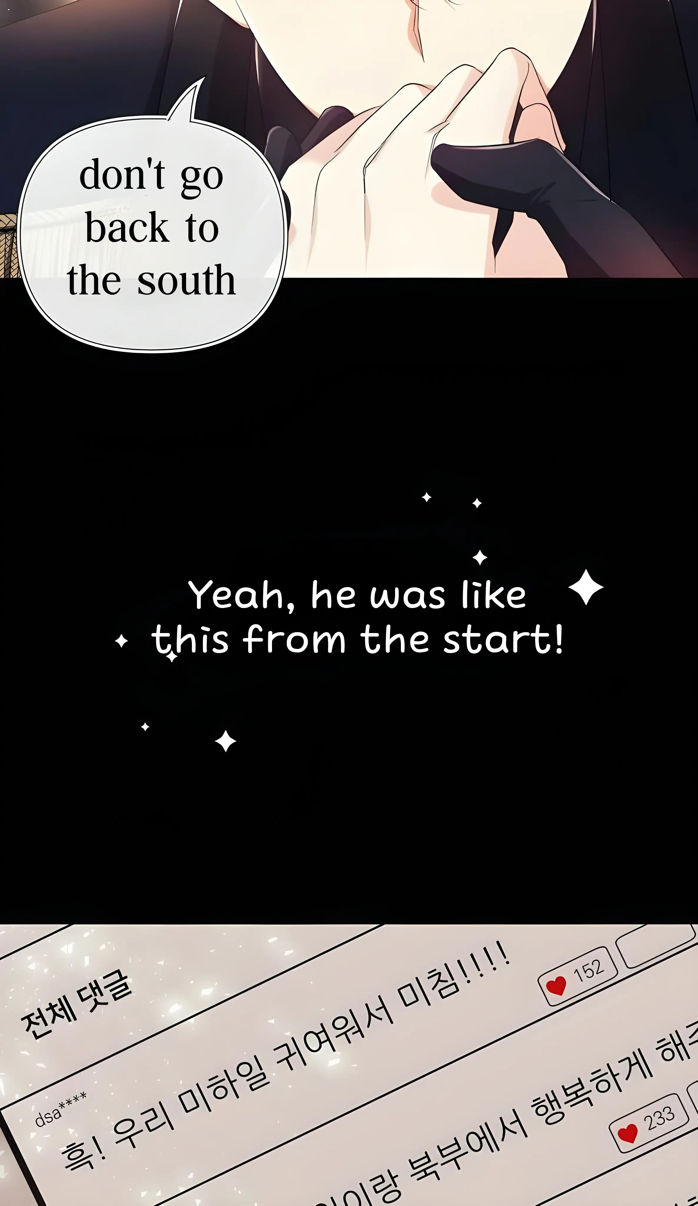 Chapter 2 - Image 30