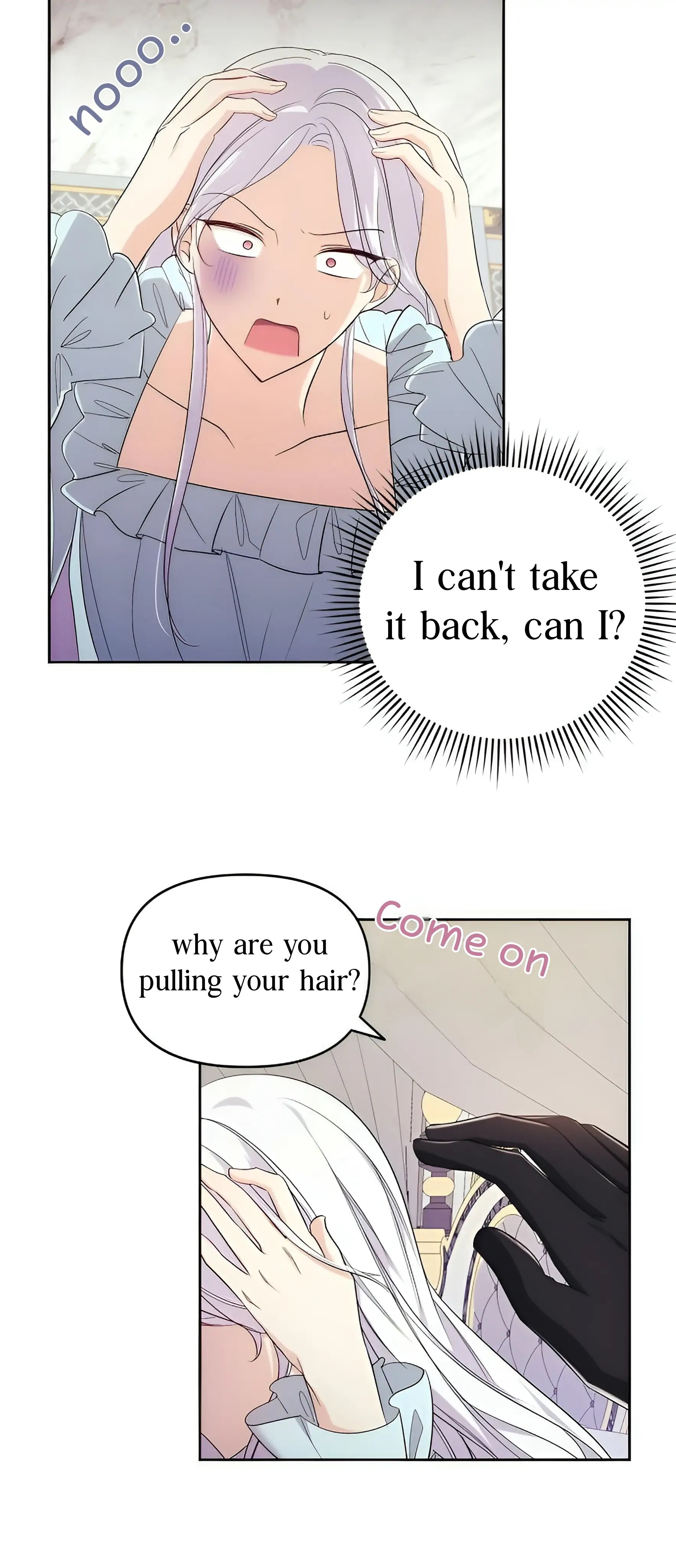 Chapter 2 - Image 34
