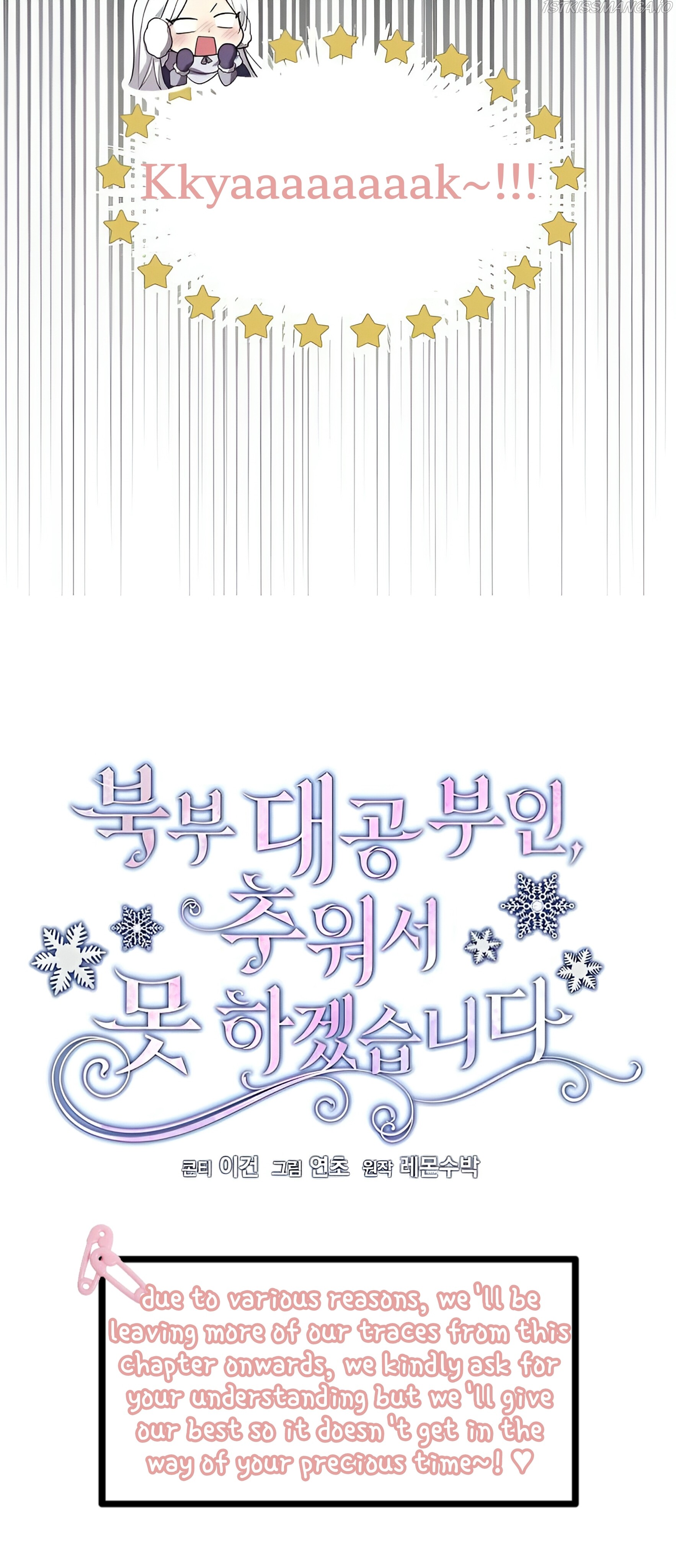 Chapter 3 - Image 4