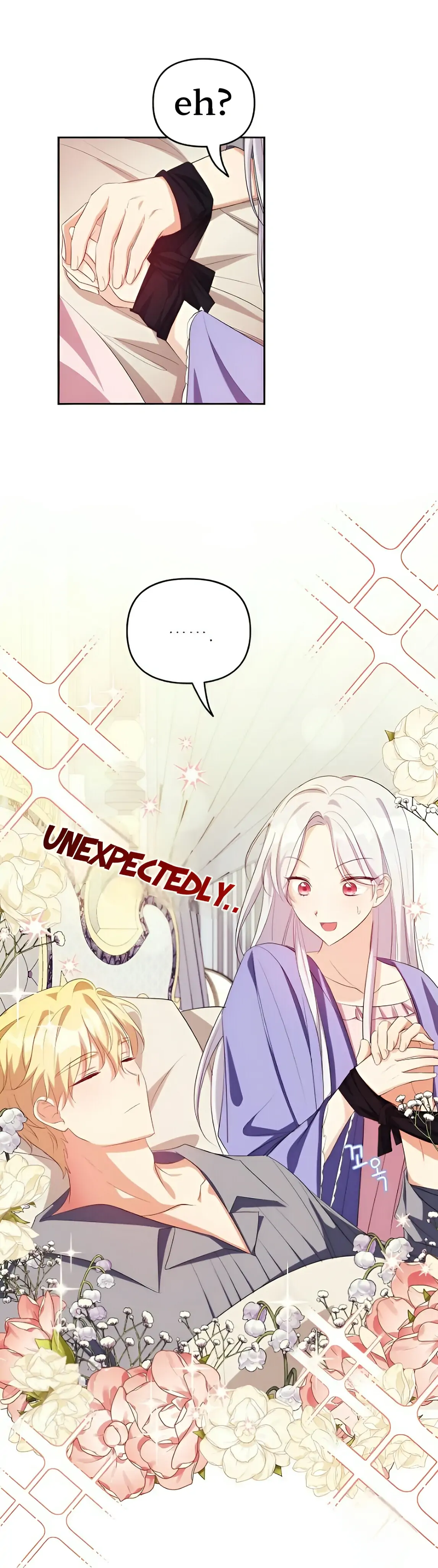 Chapter 4 - Image 16