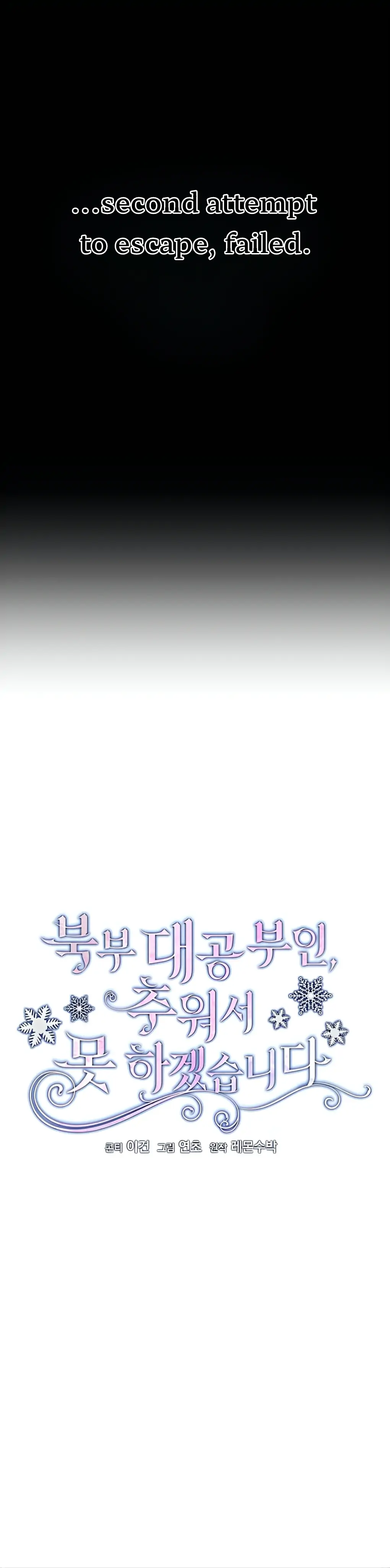 Chapter 4 - Image 6