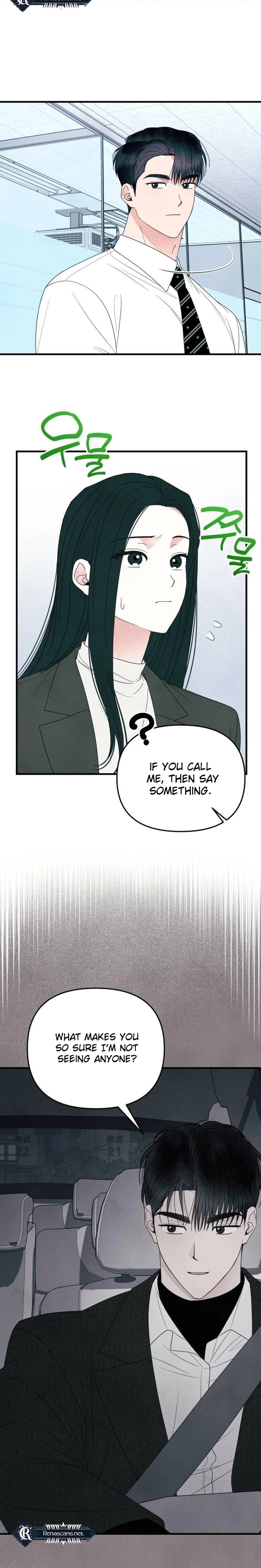 Chapter 51 - Image 2