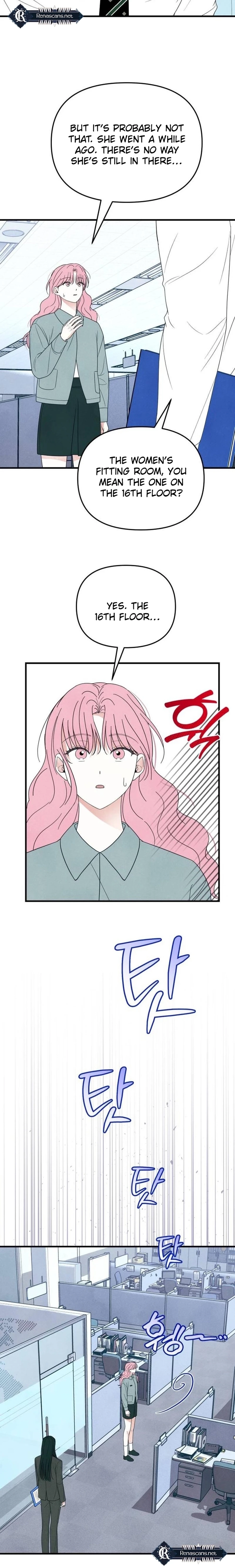 Chapter 51 - Image 6