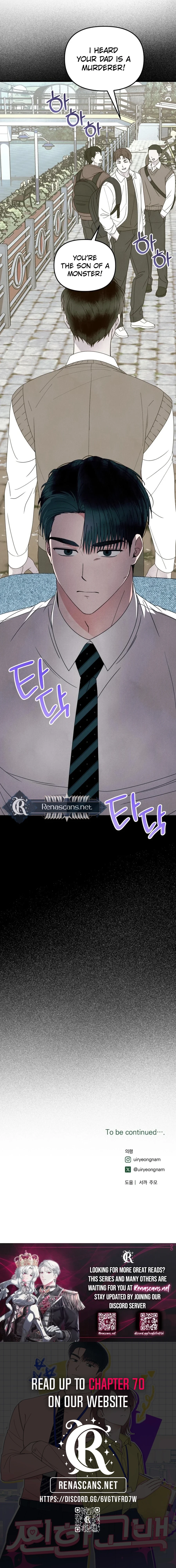 Chapter 55 - Image 23