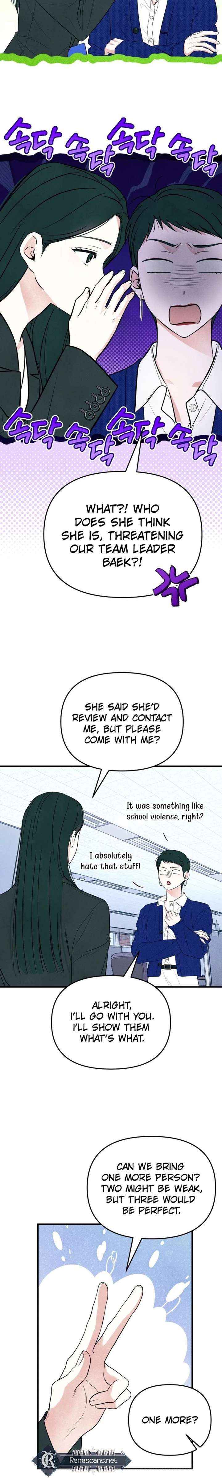 Chapter 58 - Image 2