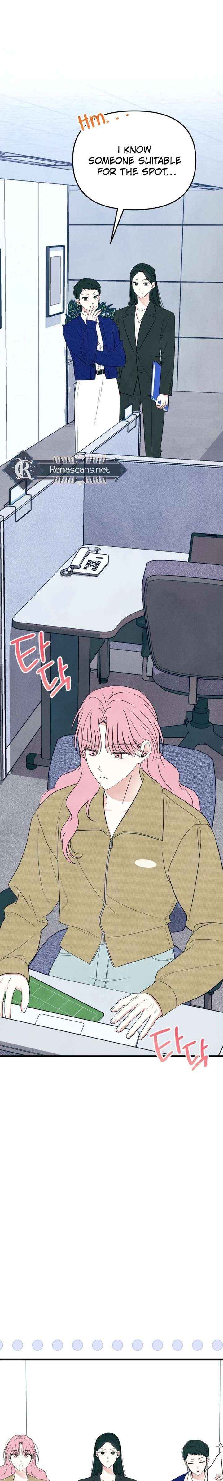 Chapter 58 - Image 3