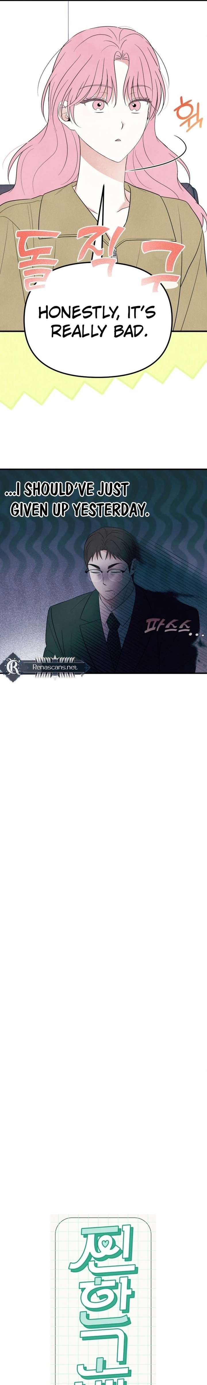 Chapter 58 - Image 9