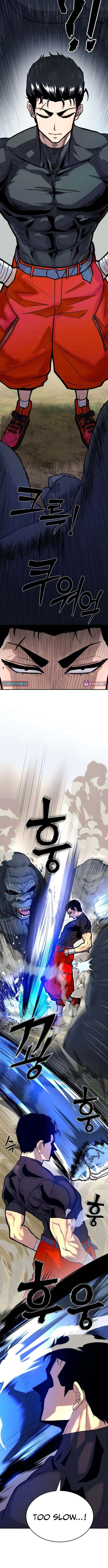 Chapter 1 - Image 2