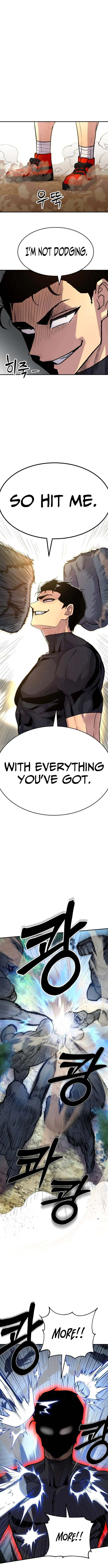 Chapter 1 - Image 3