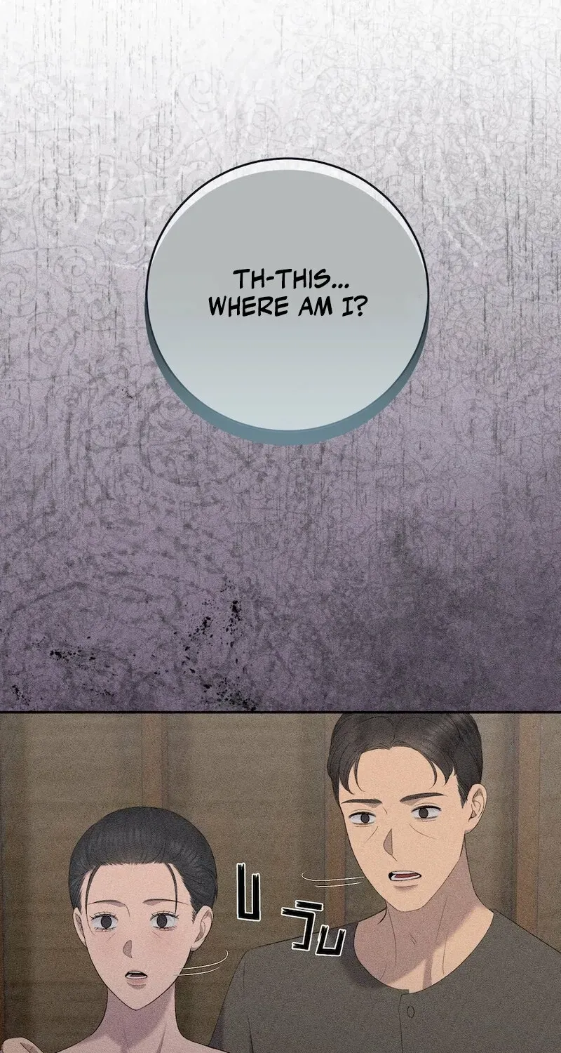 Chapter 17 - Image 58