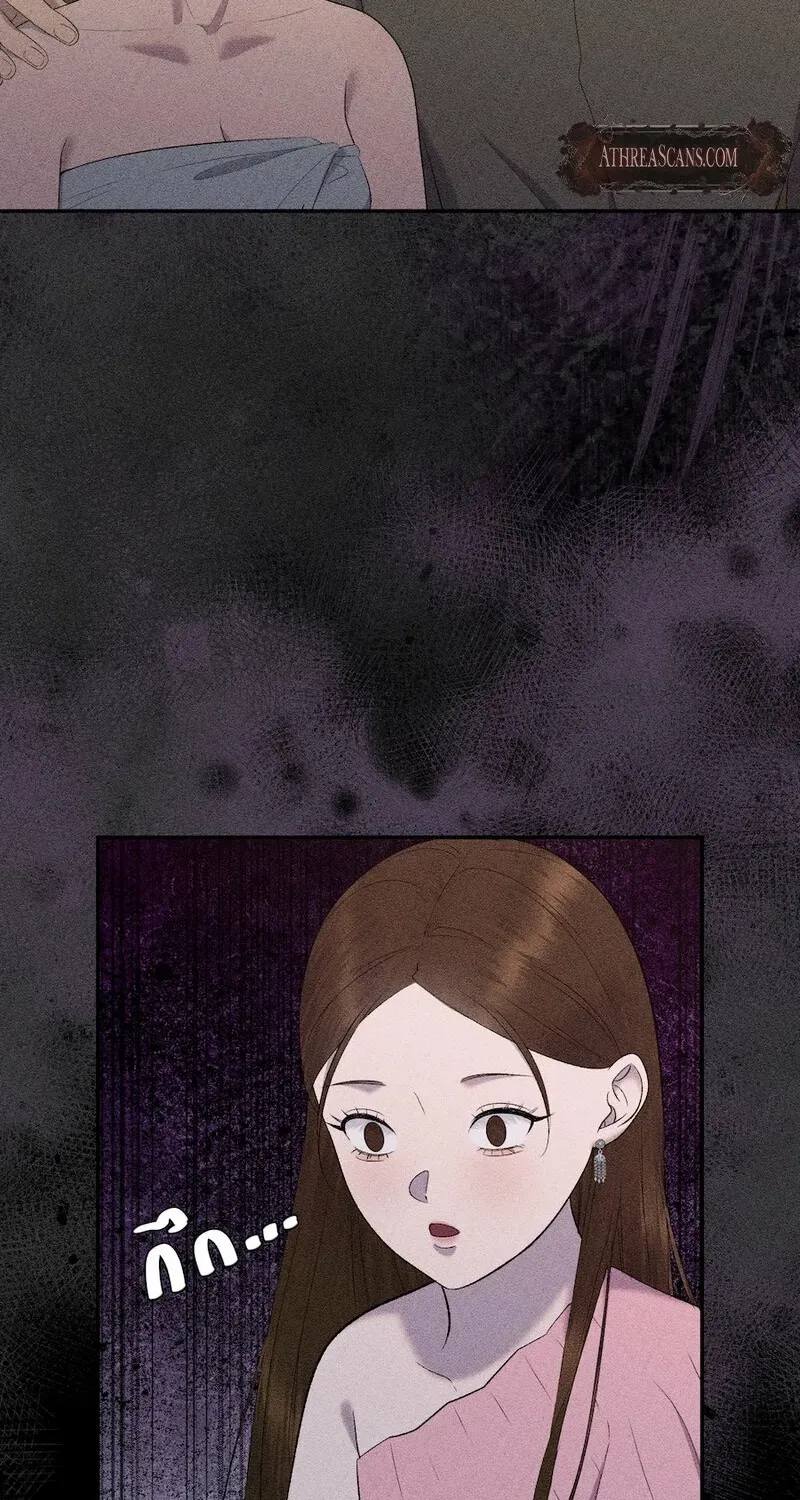 Chapter 17 - Image 59