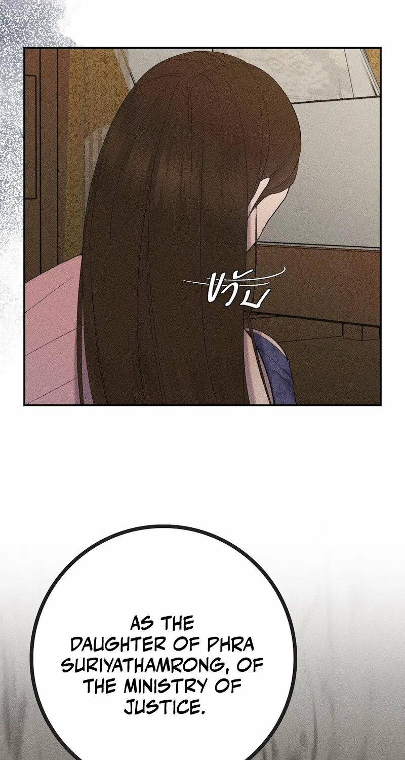 Chapter 17 - Image 8