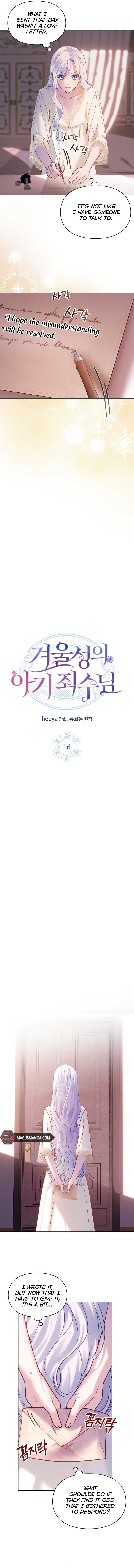 Chapter 16 - Image 2