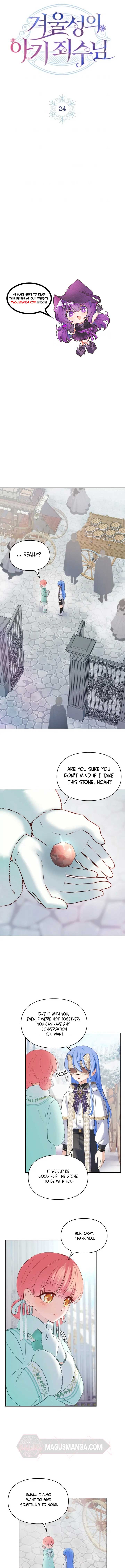 Chapter 24 - Image 8