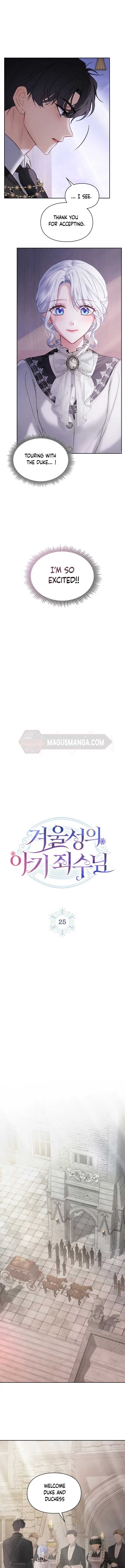 Chapter 25 - Image 4