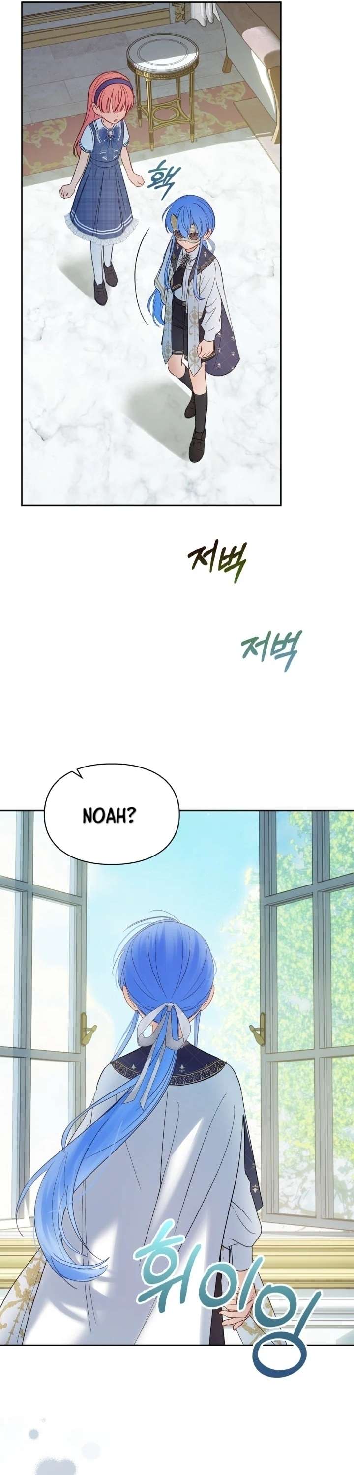 Chapter 41 - Image 25