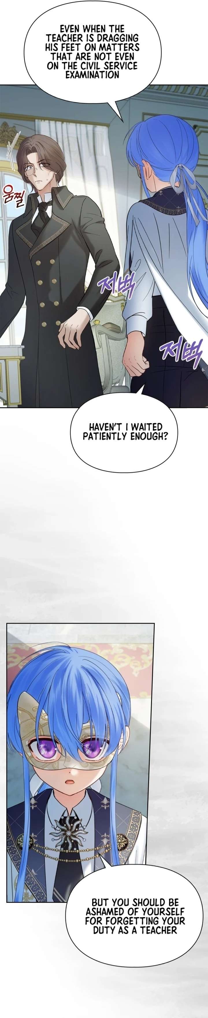 Chapter 41 - Image 5