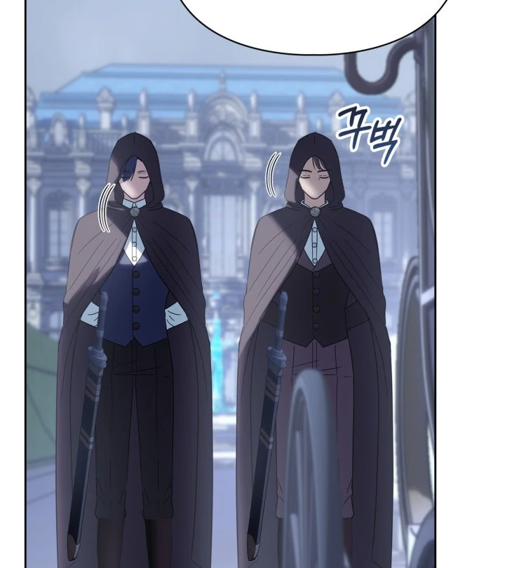 Chapter 74 - Image 25