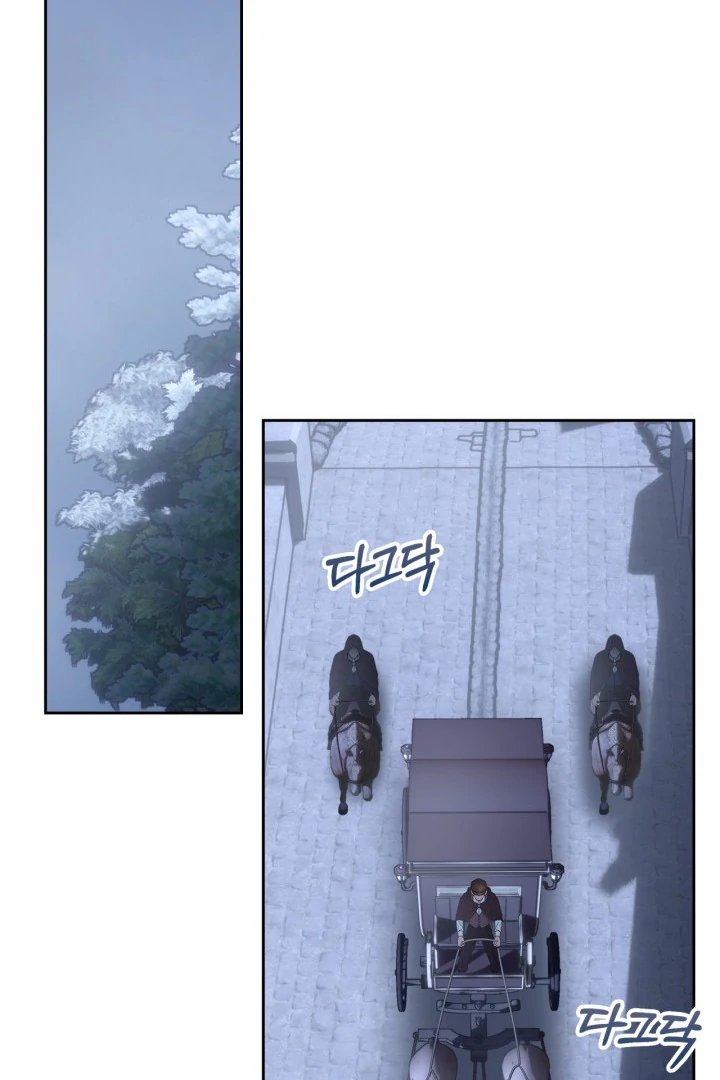 Chapter 74 - Image 28