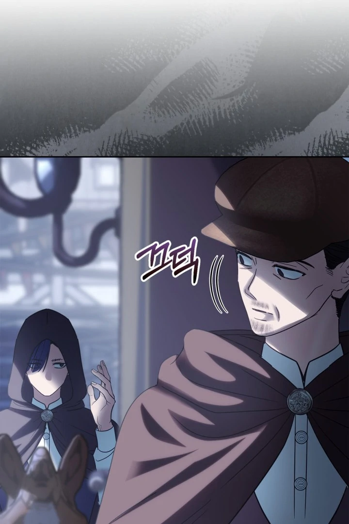 Chapter 74 - Image 38