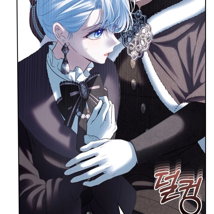Chapter 74 - Image 44