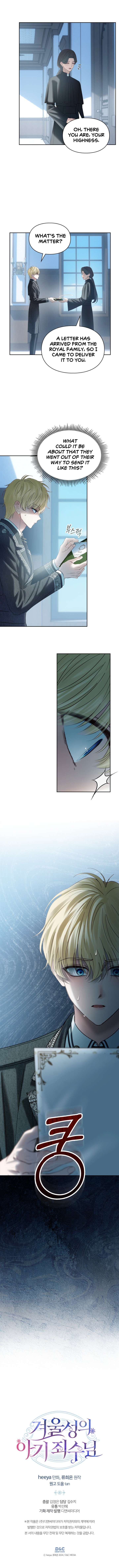 Chapter 81 - Image 14