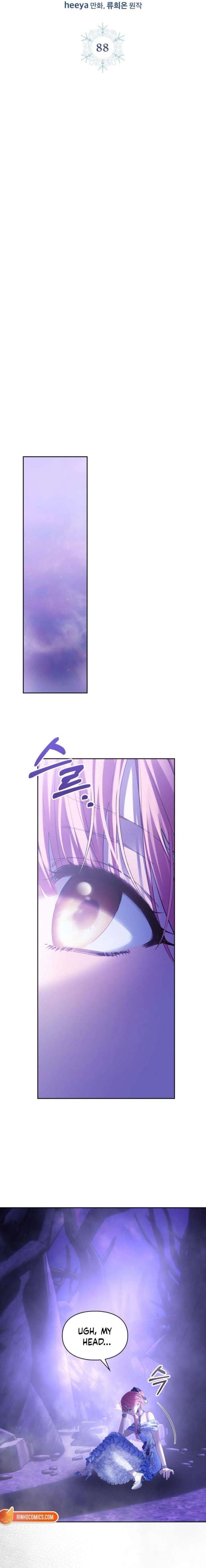 Chapter 88 - Image 14