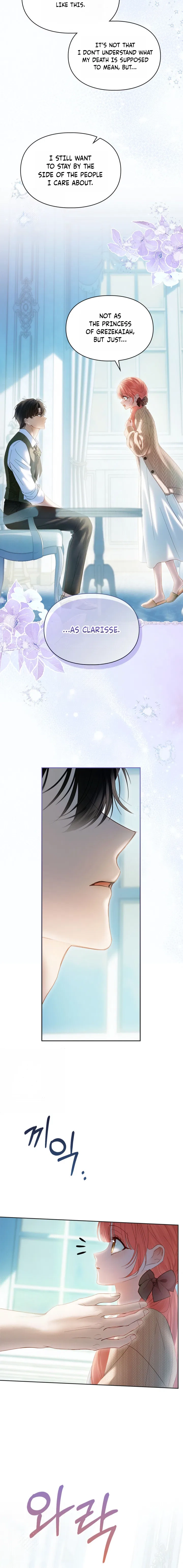 Chapter 91 - Image 6