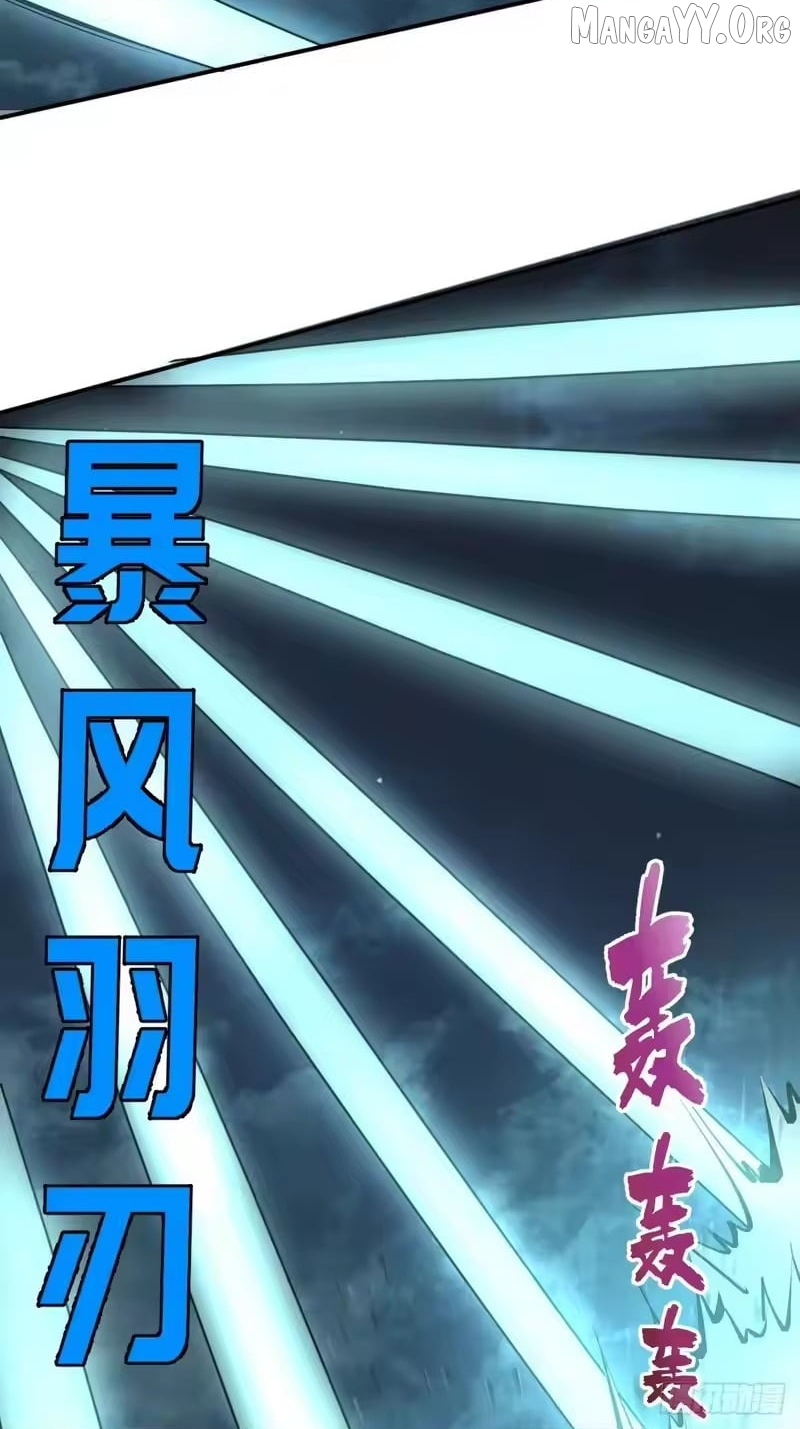 Chapter 101 - Image 11