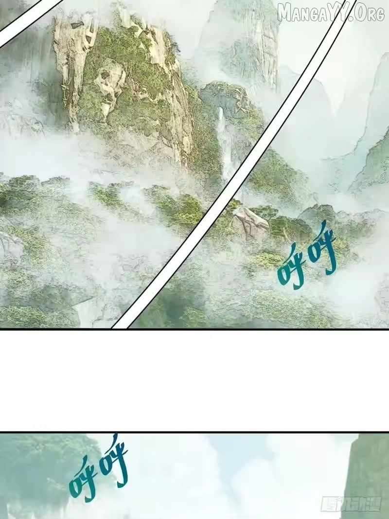 Chapter 105 - Image 2
