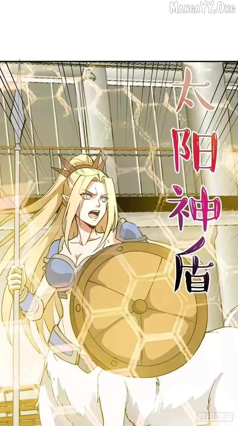 Chapter 105 - Image 32