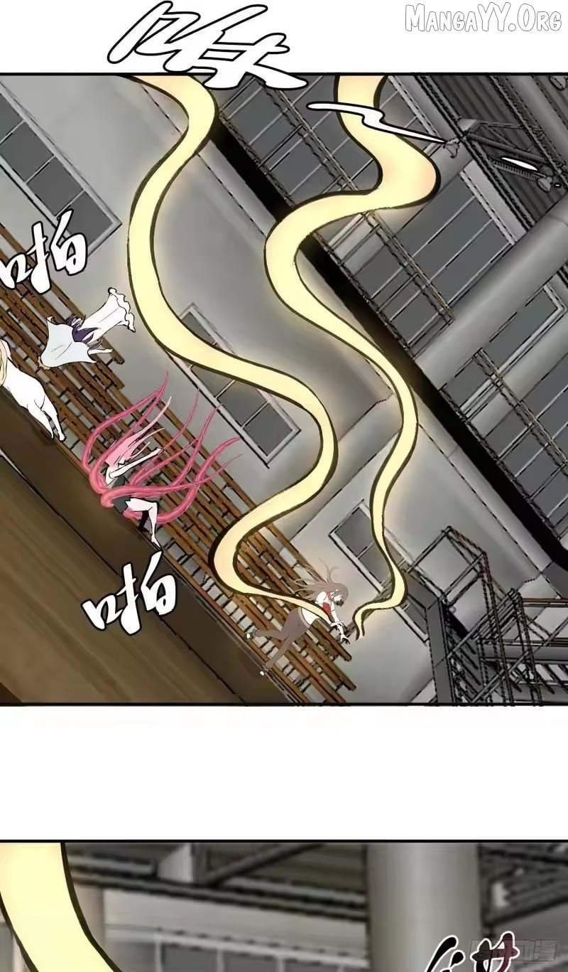 Chapter 106 - Image 24