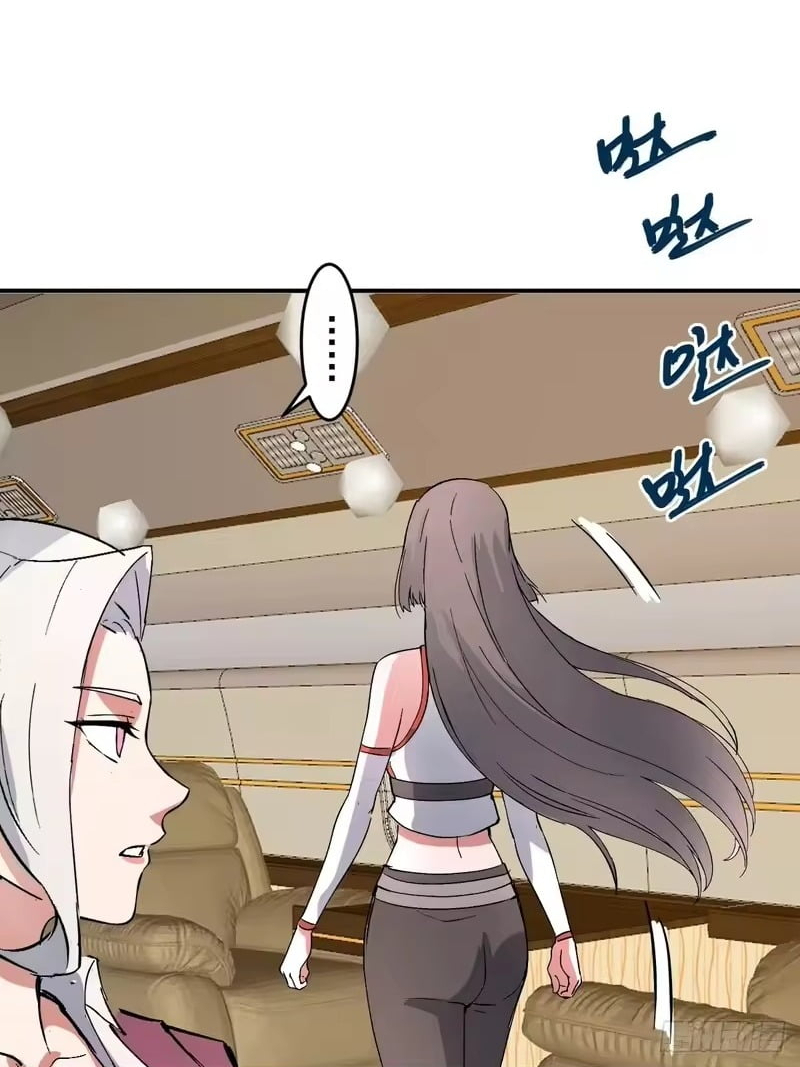 Chapter 109 - Image 13