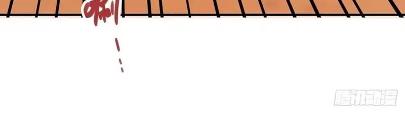 Chapter 113 - Image 24