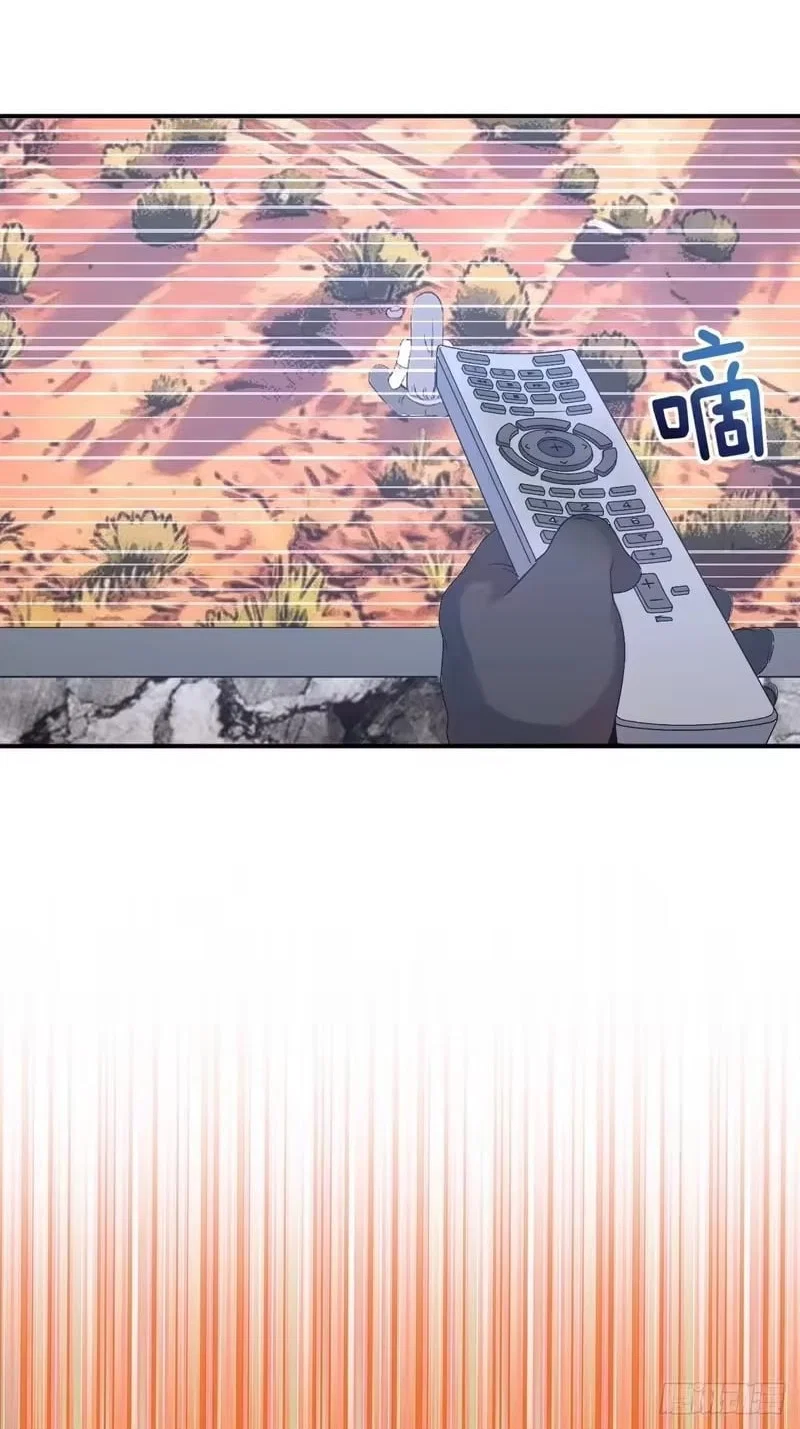 Chapter 113 - Image 2