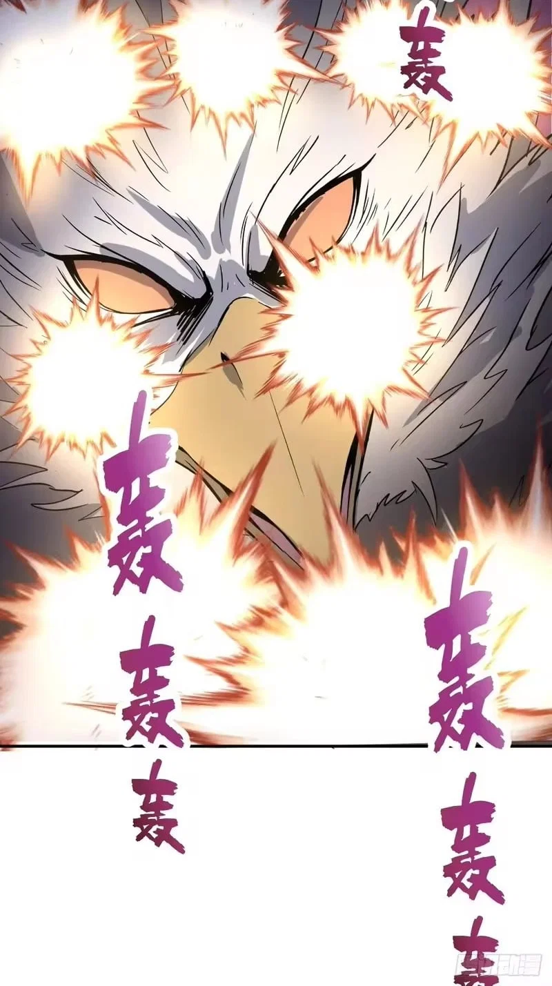 Chapter 113 - Image 30