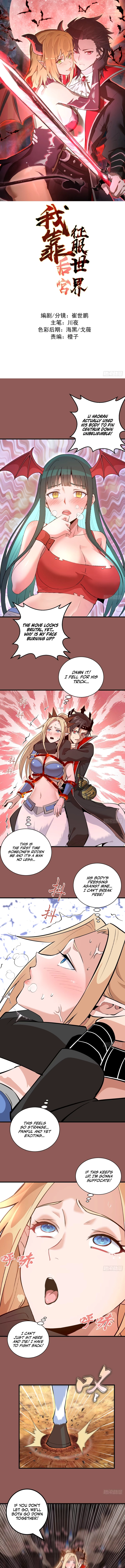 Chapter 30 - Image 3