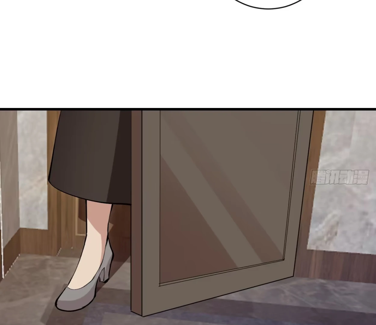 Chapter 33 - Image 30
